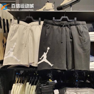 新款推薦 Nike男褲2023夏季新款JORDAN籃球訓練運動休閑系帶短褲DV5028 可開發票