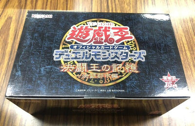 SD好卡拍賣網 -- 遊戲王 15週年禮盒 決鬥王的記憶 - 決鬥都市篇 -