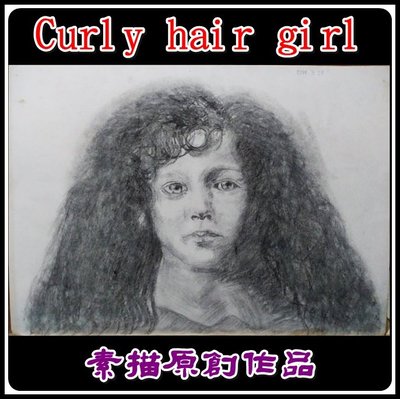 （特價商品）  【Taiwanese JJ-200802】Curly hair girl
