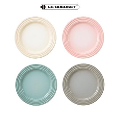 Le Creuset 瓷器悠然恬靜系列沙拉盤22cm 蛋白霜/貝殼粉/海洋之花/迷霧灰 特價780元