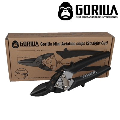 【Gorilla】超省力小型鐵皮剪刀（直剪）