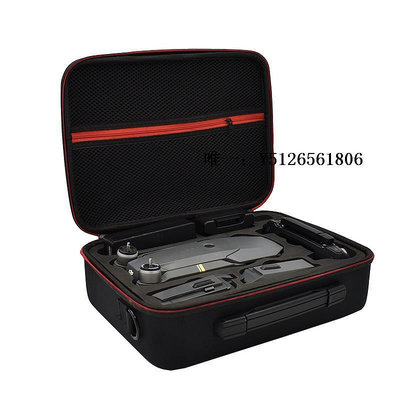無人機背包L適用于 大疆 御Pro無人機 Mavic pro1代鉑金版 收納盒箱便攜背包收納包