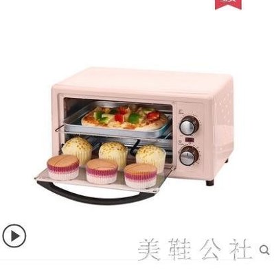 現貨熱銷-220V電烤箱家用烘焙小型烤箱多功能全自動迷你考箱蛋糕2755CFLP