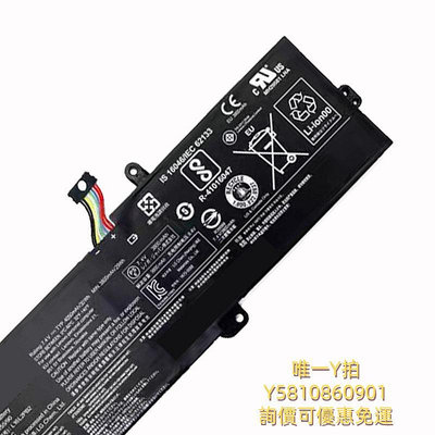 筆電電池適用聯想ideaPad340C-15IWL 330C-15IKB 320C-14/15IKB筆記本電池