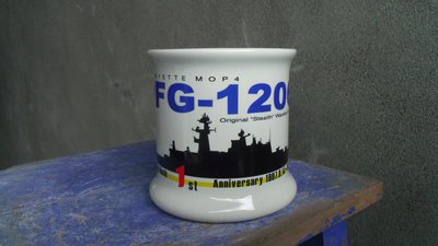 海軍1206軍艦成軍1周年紀念馬克杯