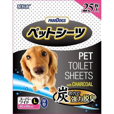 日本 PamDogs 幫狗適 寵物尿布 ~ 寵物加厚除臭竹炭尿布 L號: 60x90cm 25入寵物尿布墊