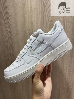 【AND.】NIKE AIR FORCE 1 07 JOIN 40週年 白金 拼接 休閒 男女款 DQ7664-100