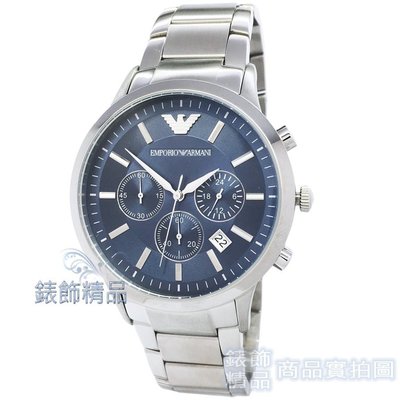 【錶飾精品】 ARMANI 手錶 AR2448 亞曼尼 三眼計時碼錶 日期 藍面鋼帶 男錶