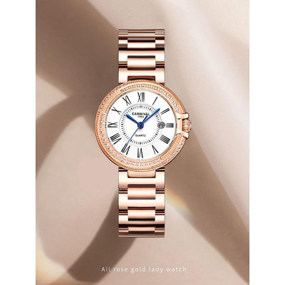 CARNIVAL嘉年華8871品牌女表正品防水女士石英錶日曆手錶女生不鏽鋼皮革錶帶商務石英腕錶禮物