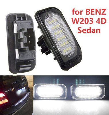 2個 汽車牌照燈 BENZ賓士 W203 4D sedan LED超白光 解碼license lamp