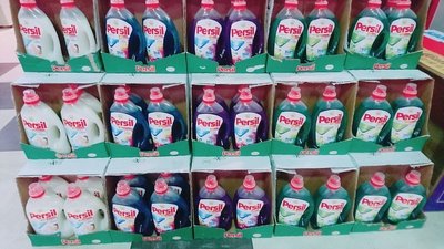 鼎旺汽車百貨~PERSIL 寶瀅 濃縮高效能洗衣精 冷水酵素 2.92公升 歐洲進口