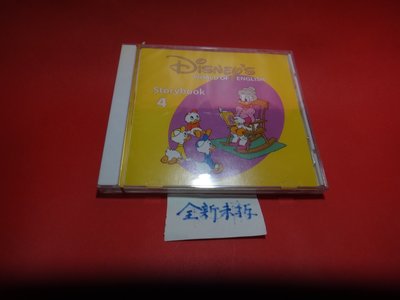 【愛悅二手書坊 CDA-5E】Storybook 4      Disney′s寰宇迪士尼(未拆/黃4鴨)