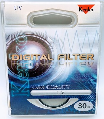 KENKO DIGITAL FILTER 30mm / 30.5mm UV (外框銀色) ･UV保護鏡片 鏡頭保護鏡片