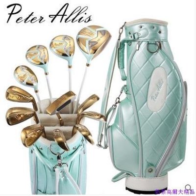韓國Peter Allis高爾夫球桿女士新款套桿碳素初學golf