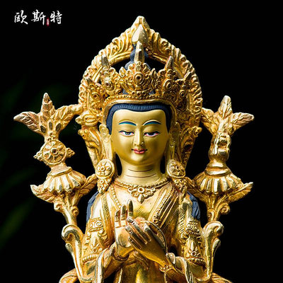 《彌勒佛銅像擺件》 家用客廳用品尼泊爾手工銅全鎏金7寸嗨購
