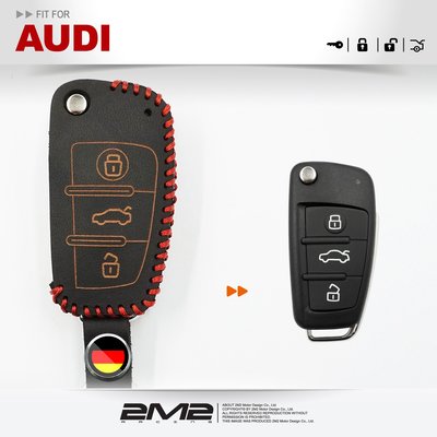 Audi A1 A3 A4 A5 A6 A7 A8 Q3 Q5 Q7 TT R8 RS 奧迪汽車晶片鑰匙皮套