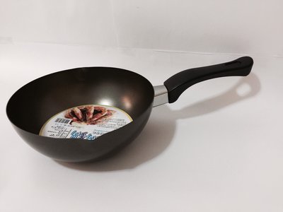 烘貝樂-超讚碳鋼鍋20CM 油炸鍋 煎煮鍋 炒鍋 平底鍋 不沾鍋