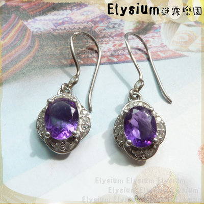 Elysium‧迷霧樂園〈DAT026〉印度‧ 精品 珠寶設計款  紫水晶 925銀手工耳環