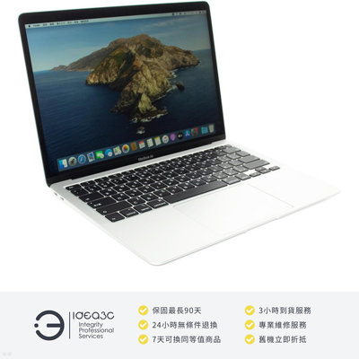 「點子3C」MacBook Air 13吋 i3 1.1G 銀色【店保3個月】8G 256G SSD MWTK2TA A2197 2019年款 DD083