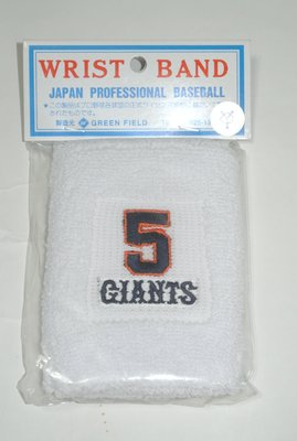 貳拾肆棒球-日本帶回職棒精品清原和博巨人護腕, 白色