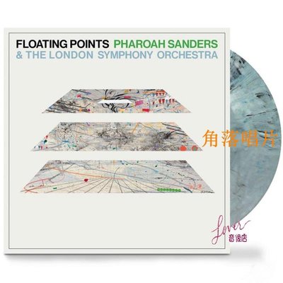 角落唱片* Floating Points Pharoah Sanders Promises 限量彩膠LP黑膠 Lover音像