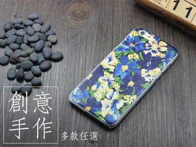 蝦靡龍美【PH481】韓國複古藍色大花蘋果6  5S iPhone 6 plus case 創意原創 手機殼 保護殼