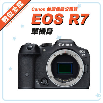 ✅4/25現貨 快來詢問✅登錄禮✅台灣佳能公司貨Canon EOS R7 單機身 BODY