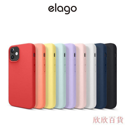 【熱賣下殺價】[elago] iPhone 12 Mini 矽膠手機殼 (適用 iPhone 12 Mini)
