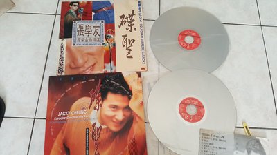 張學友 JACKY CHEUNG / 寶麗金 黑膠唱片 LP