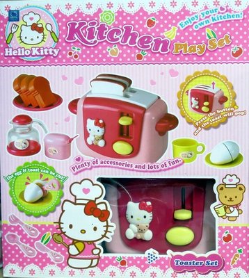 Hello Kitty 凱蒂貓~烤麵包機烤麵包機 烤吐司組