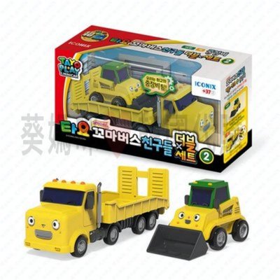 可超取🇰🇷韓國境內版 小巴士 tayo 重裝備 雙重 工地 推土機 拖車 玩具遊戲組