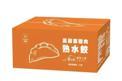 奇美 冷凍高麗菜豬肉熟水餃 23公克X150顆