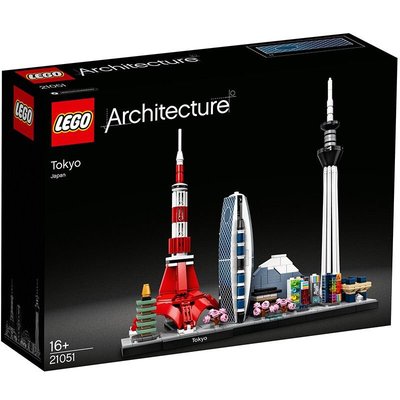 【正品保障】樂高LEGO積木 Architecture建筑系列21051~特價