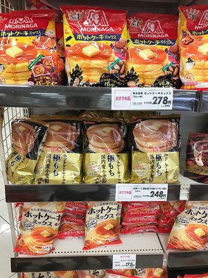 【鯊魚日本代購】 現貨+預購~日本老爺爺  森永鬆餅粉