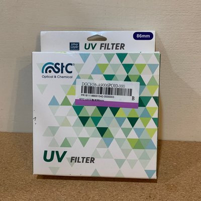 STC Ultra Layer® UV Filter 86mm 抗紫外線保護鏡