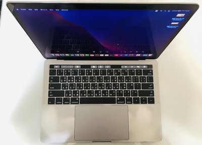 MacBook Pro 13 16g 512g的價格推薦- 2023年11月| 比價比個夠BigGo