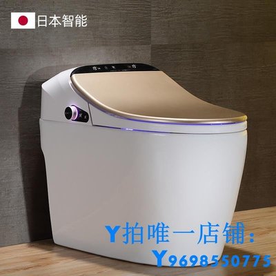 現貨日本全智能馬桶一體式坐便器小米自動感應翻蓋無水壓限制家用語音簡約