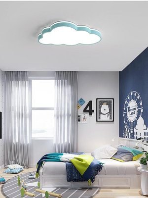 廣東中山燈具兒童房燈臥室燈簡約現代北歐創意房間燈雲朵吸頂燈具~告白氣球