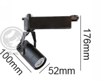 投射MR16軌道燈☀MoMi高亮度LED台灣製☀ 5W/7W/9W/10W=取代傳統鹵素100W可改明裝吸頂燈可改可調光