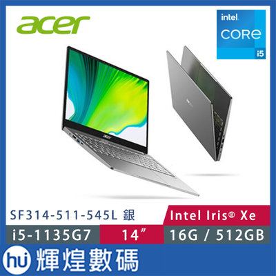 ACER 宏碁 SF314-511 14吋輕薄筆電 i5-1135G7/16G/512GB PCIe SSD/Win10