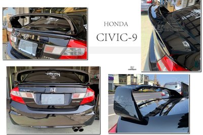 》傑暘國際車身部品《全新 HONDA 喜美 CIVIC9 9代 九代 K14 MT款 四件式 尾翼 素材