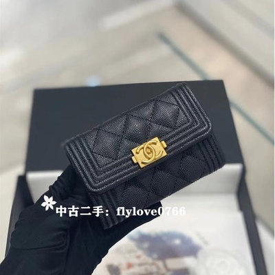 中古二手CHANEL 香奈兒 LeBoy 黑色牛皮荔枝紋金扣口蓋零錢包/卡包 A80603