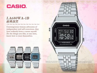 CASIO 卡西歐 國隆 手錶專賣店 LA680WA-1B 女錶 數字電子 秒錶 碼錶 復古型 LED照明 碼錶