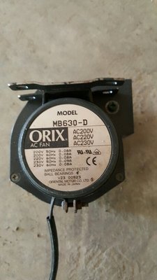 [多元化風扇風鼓]ORIX日本製超小款風鼓MB6-D 14w 220v (安靜型~鋁殼鋁葉材質超好