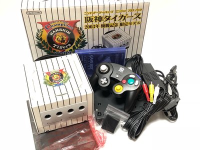 任天堂 NGC Nintendo GameCube 2003 日本職棒 阪神虎封王 限量主機 出售