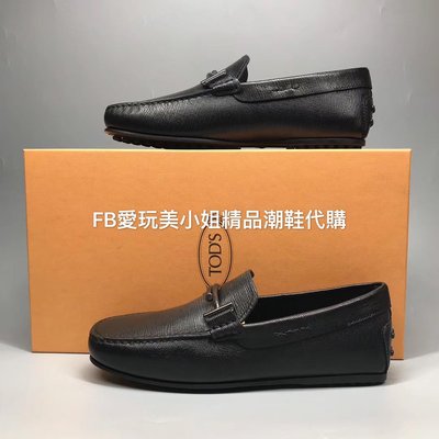 TOD’S 19FW男鞋