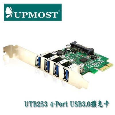 【MR3C】含稅 UPMOST 登昌恆 Uptech UTB253 PCI-E 4-Port USB3.0擴充卡