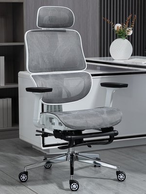 人體工學椅電腦椅辦公椅家用舒適久坐不累午休可躺護腰透氣老板椅