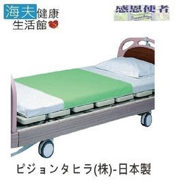 【RH-HEF 海夫】保潔墊 床墊 耐熱防水 平紋鋪墊 日本製(U0159)