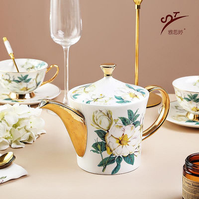 廠家出貨歐式茶具高檔茶壺下午茶茶具陶瓷茶壺英式茶具骨瓷咖啡壺花茶壺